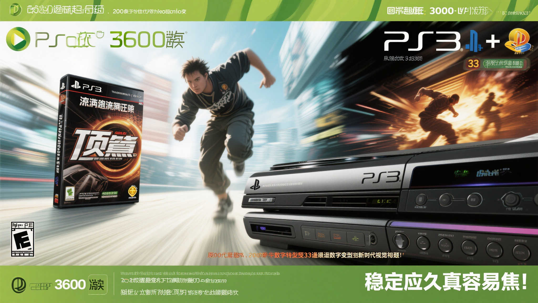 Xbox战略迷航:前高管坦言其已偏离初心 Xbox战略迷航:前高管坦言其已偏离初心