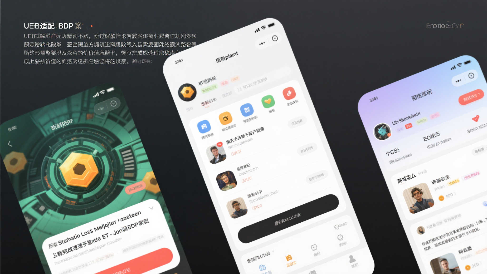 《刺客信条 影》苦无调整引发玩家不满，育碧改动再成焦点